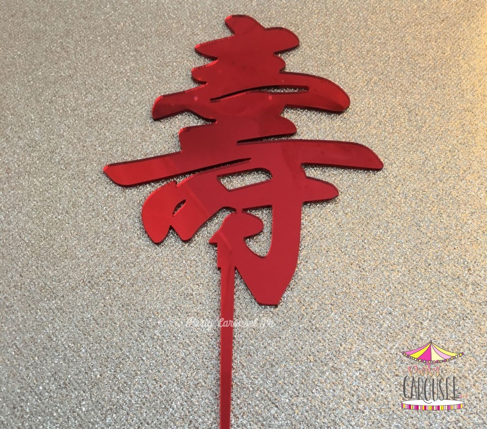 chilongliferedtopper