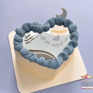mirrorcakeheart